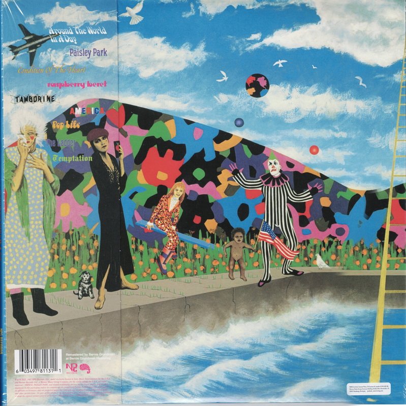 Prince 0603497811311 marble blue Back_resize